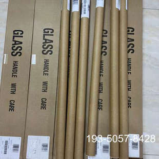 维蒂红外加湿灯管灯管长59.5CM,功率3000W详谈报价