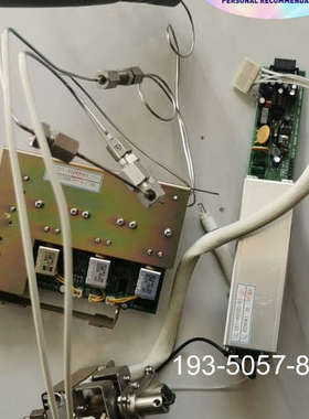 221-47740-91岛津2010氢火焰离子化检测器221详谈报价