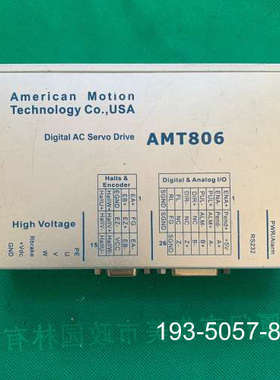 议价雷赛闭环步进驱动器 AMT806 喷绘机专用，，直接详谈