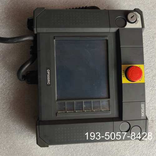 OP500RC爱普生机器人示教器手柄手操器 问题详谈