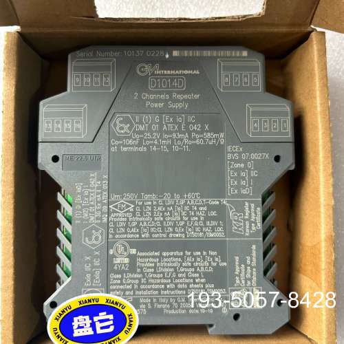 GMI基玛伊D1010D，D1010D/B，D1014D，D详谈报价