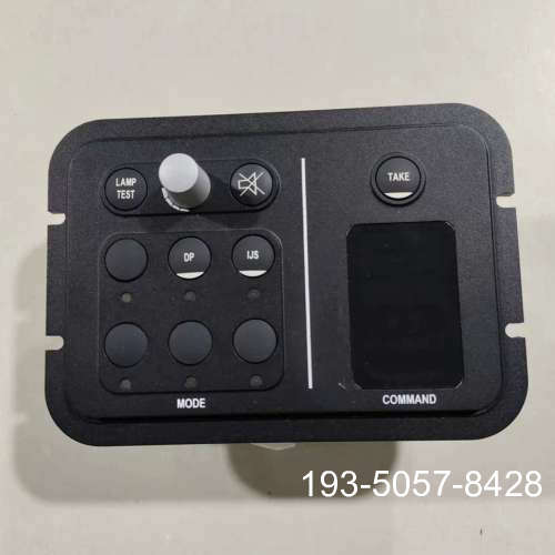 原装正品KONGSBERG康士伯K-MASTER控制面板，型号347价格详谈