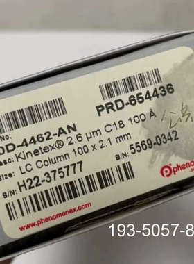 飞诺美00D-4462-AN超高效液相色谱柱，Kinet详谈报价