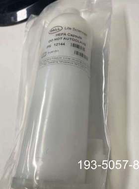 原装正品赛默飞高效过滤器55-012013-EIF价格详谈