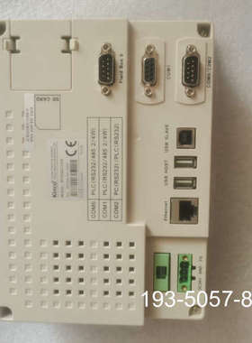 步科MT5320C-MPI 触摸屏，，详谈