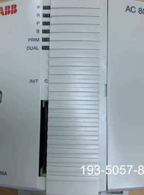 PM866A,PM866AK01,PM866AK02 ABB详谈报价