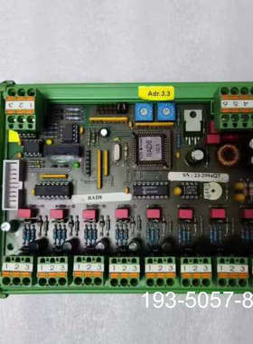 原装正品HOPPE液位遥测主板，型号RAD8 V0.5，绿色PCB板价格详谈