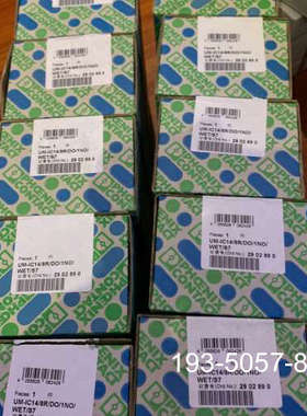 无源模块UM-IC14/8R/DO/1NO/WE详谈报价