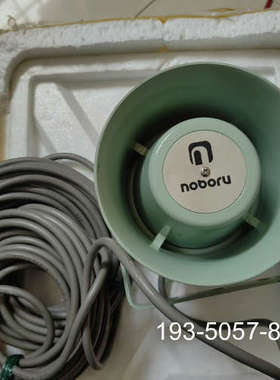 原装正品NOBORU NVS-445B 10W 15CM00新件价格详谈
