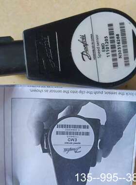 157B4116DANFOSS丹佛斯电控模块，157B412详谈