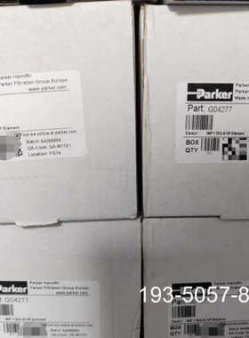 原装正品G04277  Parker派克滤芯原装价格详谈