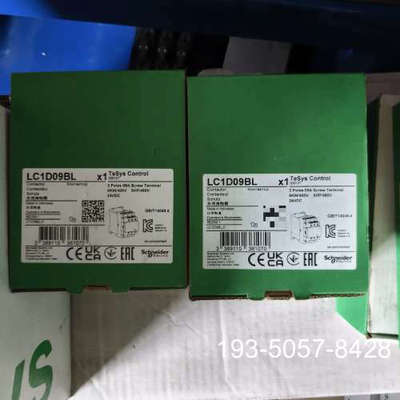 LC1D09BL接触器，，4个，详谈报价
