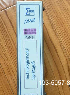 TMS012-T德马格温度模块06227266，详谈报价