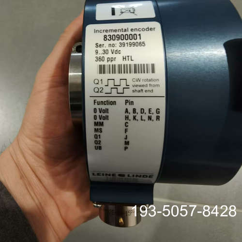 原装正品【速发】莱茵林德角度编码器，830900001，LEIN价格详谈