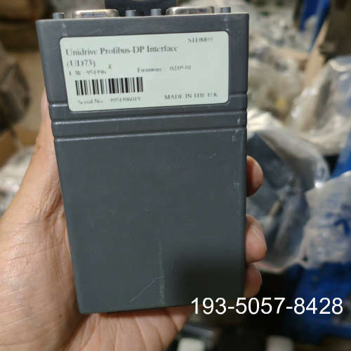 UD73CT变频器通讯模块DP通信卡，Unidrive详谈报价