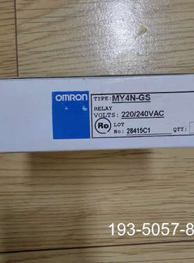 议价    MY4N-GS  正品1个，详谈