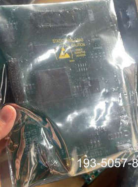 静电屏蔽袋电路板，型号E99006 TYPE2，确详谈报价