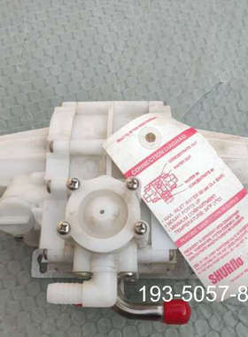 brix proportioning pump，shurfl详谈报价