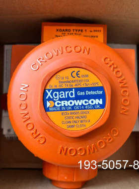 原装正品Crowcon XGARD  Type 1，O2氧气气体探测价格详谈