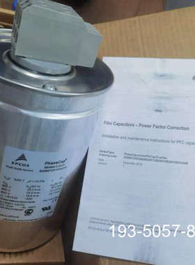 EPCOS电容 MKK690-D-25-11 690V B2详谈报价