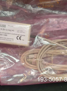 MTL组态线PCL45USB，详谈报价