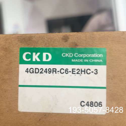 CKD 4GD249R-C6-E2HC-3 电磁阀，保真详谈报价