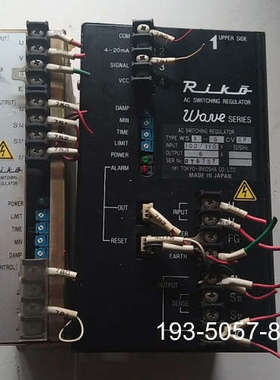 WSA－6CVSP详谈报价