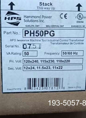 HPS 哈蒙德变压器 PH50PG 工业控制变压器详谈报价