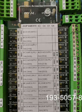 原装正品STEIN SOHN模块DCI-24@ACI-6Plus价格详谈