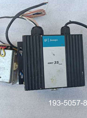 议价南京Janapo吉纳波埃森在线CEMS烟气湿度仪  HMS5详谈