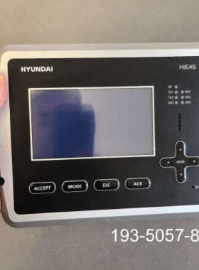 原装正品HYUNDAI HiEAS 监测报警控制面板，屏幕坏了，程序价格详