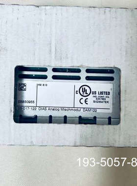 SIGMATEK模块DAM122 ，，详谈报价