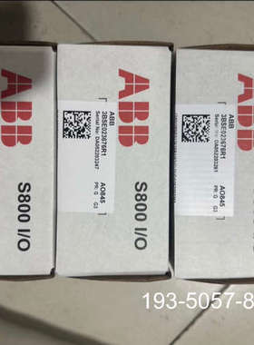 原装正品3BSE023676R1 AO845 ABB模块 原装正价格详谈