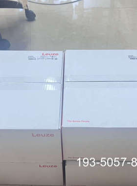 议价50132927 DDLS 508 120.3 L详谈