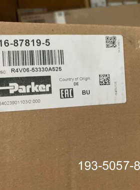 016-87819-5 R4V06-53330A525溢详谈报价
