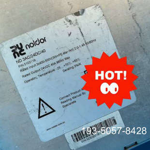 电源 ND 3AC/24DC/40(5103119详谈报价