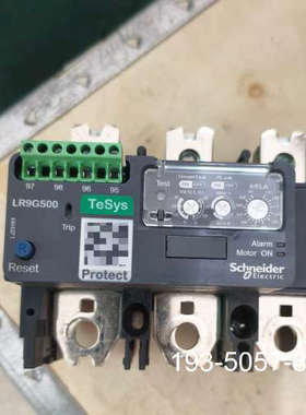 LR9G500C电子过载继电器，装柜没用，，详谈报价