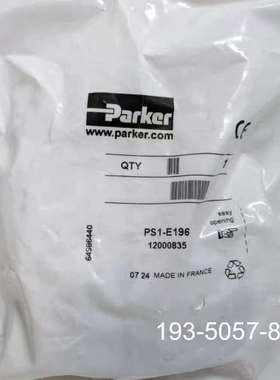 原装正品PS1-E196价格详谈