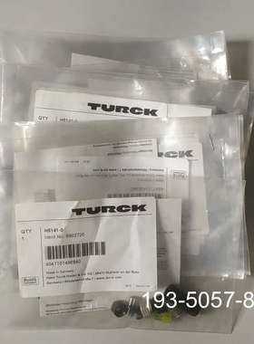 TURCK  H5141-0 6902720  议详谈报价
