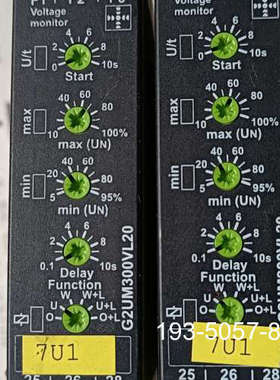 TELE继电器G2UM300VL20 2390303 成详谈报价