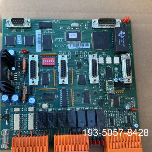 世图兹C7000主板，显示屏详谈报价