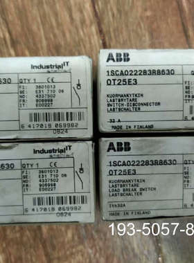ABB隔离开关OT25E3  4只每只了50详谈报价