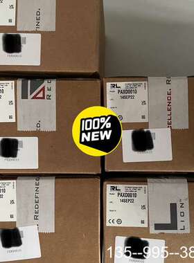 红狮数显仪表 RED LION PAXD0010详谈