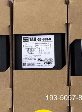 议价coselCOSEL科索TAC-20-683/D TAC详谈