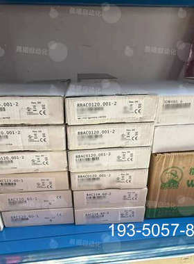 原装正品8CE004.12-1 8CE007.12-1贝加莱PLC模块价格详谈