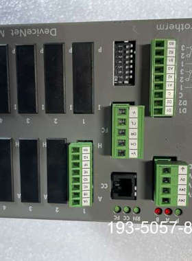 EUROTHERM DeviceNet 8控详谈报价