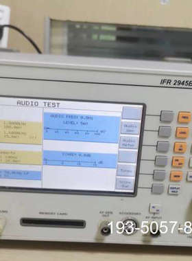 原装正品艾法斯IFR2945B价格详谈