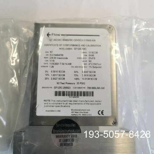 议价BROOKS流量计，GF100CXXC 10SCCM详谈