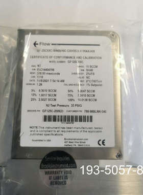 议价BROOKS流量计，GF100CXXC 10SCCM详谈