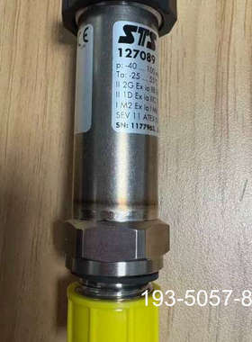 原装正品STS压力传感器，型号127089，量程-40 to 100价格详谈